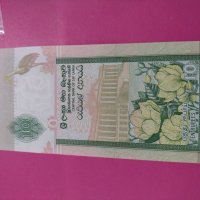 Банкнота Шри Ланка-15768, снимка 4 - Нумизматика и бонистика - 30547169