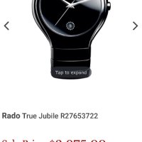 Часовник RADO -True Jubile, снимка 7 - Мъжки - 41704938