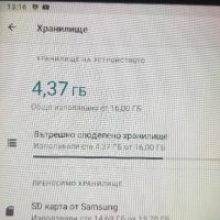  	Samsung Galaxy Tab 4 10.1 (SM-T530) 16GB,ANDROID 11, снимка 3 - Таблети - 36020663