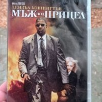 Мъж под прицел - DVD, снимка 1 - Екшън - 38569138