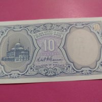 Банкнота Египет-15902, снимка 2 - Нумизматика и бонистика - 30507672