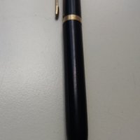 Ретро химикалка автоматична трицветна Garant, снимка 1 - Антикварни и старинни предмети - 29355098