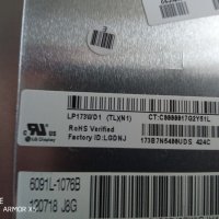  Toshiba Satellite C870-168, снимка 4 - Части за лаптопи - 29492472