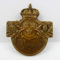 Стари значки-Швеция-Преди 1944г-WW2-Оригинал, снимка 1 - Колекции - 42648009