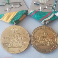 Военни медали. Лот. БНА. Орден. Медал. За заслуги. , снимка 7 - Антикварни и старинни предмети - 44417563