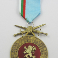 Офицерски медал-ВНВУ Васил Левски-Съюз на офицерите, снимка 3 - Колекции - 44761276