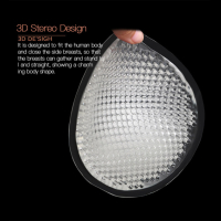 3D силиконови подплънки за бански или сутиен, снимка 8 - Други - 40769715
