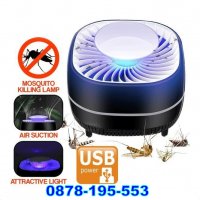 	Екстерминатор против комари Anti-Mosquito LED NV-812, снимка 8 - Други - 29250883