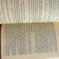 Малка книга Илмихал на турски език , снимка 12 - Енциклопедии, справочници - 42031731