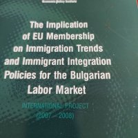 The Implication or EU Membership on Immigration Trends, снимка 1 - Други - 40842123
