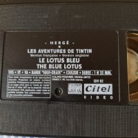 стари френски видеокасети TINTIN, снимка 3 - Анимации - 29947458