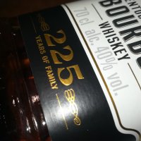 jim beam-празнo шише 15лв за бр 0102212048, снимка 9 - Колекции - 31642829