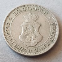 20 стотинки 1906 година Царство България отлична монета №5, снимка 3 - Нумизматика и бонистика - 39216208