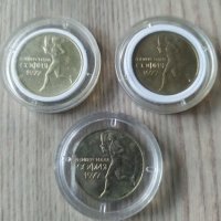 50 стотинки 1977, снимка 2 - Нумизматика и бонистика - 38090157
