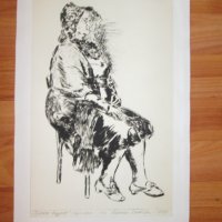 Картина суха игла, Доротея Димчева, 1995г., снимка 1 - Картини - 35278552