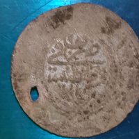 Турска монета , снимка 1 - Нумизматика и бонистика - 40434879