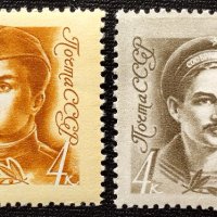 СССР, 1967 г. - пълна серия чисти марки, личности, 3*16, снимка 1 - Филателия - 40849319