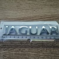 Лого Емблема Надпис Лого Ягуар Jaguar стар стил, снимка 2 - Аксесоари и консумативи - 35230403