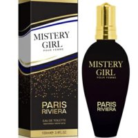 Mystery girl - Дамски парфюм с флорални и ориенталски нюанси - 100мл, снимка 1 - Дамски парфюми - 42548374