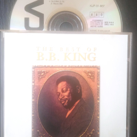 B.B King - The Best - матричен диск Би Би Кинг - Избрано, снимка 1 - CD дискове - 44733332