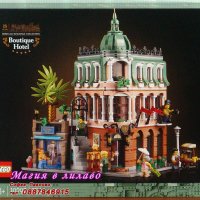 Продавам лего LEGO CREATOR Expert 10297 - Бутиков хотел, снимка 1 - Образователни игри - 37709712