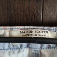 цветни памучни дънки  Maison   , снимка 3 - Дънки - 40628776