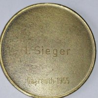 Немски почетен медал 1955 г, снимка 2 - Антикварни и старинни предмети - 36999518