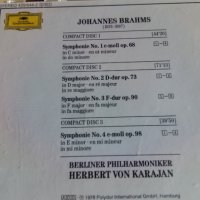 J. BRAHMS, снимка 6 - CD дискове - 31930802