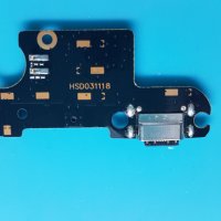 Блок захранване Xiaomi Mi 8 Lite, снимка 2 - Резервни части за телефони - 30124646