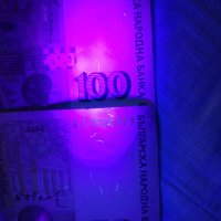 UV фенерче за лепене на авто-стъкла, проверка на течове / банкноти, снимка 3 - Други инструменти - 31633105