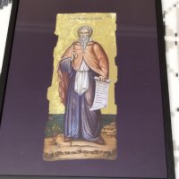 Икона на Свети Иван Рилски - репродукция с рамка и стъкло 32/42см, снимка 7 - Икони - 40236543
