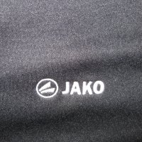 Ватирана блуза JAKO   мъжка,2ХЛ, снимка 4 - Спортни дрехи, екипи - 34210546
