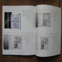Списание Baumatic за кухненски електроуреди, снимка 7 - Списания и комикси - 29574566