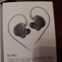 Планарни слушалки KZ-PR3, снимка 1 - Слушалки и портативни колонки - 44812802