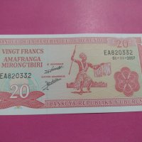 Банкнота Бурунди-15910, снимка 1 - Нумизматика и бонистика - 30523743