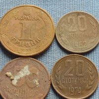 Лот монети 20 броя монетите са намерени на морското дъно за КОЛЕКЦИЯ ДЕКОРАЦИЯ 34913, снимка 2 - Нумизматика и бонистика - 42619420