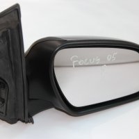 Дясно електрическо огледало Ford Focus MK2 (2004-2008г.) 1371202 / 5 пина / ✔️Цвят: Светло сив, снимка 1 - Части - 35118178
