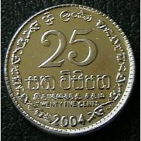 25 цента 2004, Цейлон ( Шри Ланка ), снимка 1 - Нумизматика и бонистика - 32023808