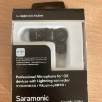 Професионален микрофон Saramonic SmartMic Di Mini за iOS устройства, снимка 1 - Аксесоари за Apple - 34171839