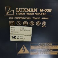 Продавам Luxman M-03B/C-03B, снимка 3 - Ресийвъри, усилватели, смесителни пултове - 39679238