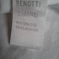 Тениска-туника Gina Benotti, снимка 12 - Туники - 37819533