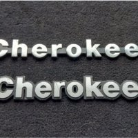 Емблеми Чероки - Емблема Jeep Cherokee 2броя N, снимка 1 - Части - 37212817
