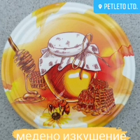 Пчеларски Пластмасови Хранилки и Поилки , снимка 11 - Градинска техника - 20999143