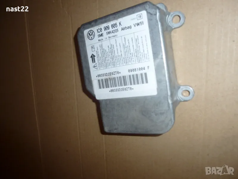 Модул възздушни възглавници Фолксваген,Шкода,Сеат, снимка 1