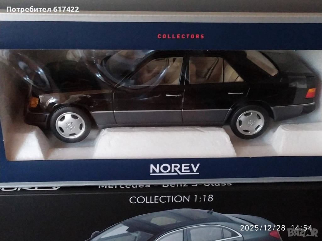 1:18 Метален модел на  Mercedes Benz 230E W124 AMG Wheels , снимка 1
