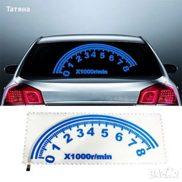 Лед стикер за кола , снимка 1