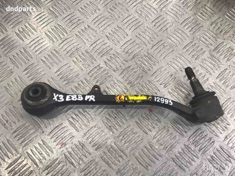 Преден десен носач BMW,E83,X3,2.0D,2004г., снимка 1