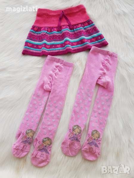 Чорапогащници 3-4 години, снимка 1