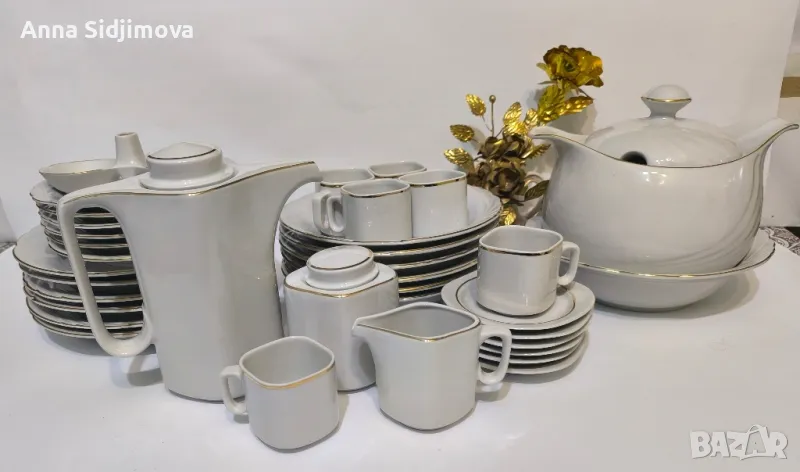 Български порцелан сервиз за хранене и кафе , снимка 1