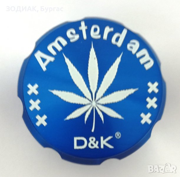 Нов Стоманен ГРИНДЕР - 4 части, снимка 1